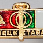 Донецк-Таранто